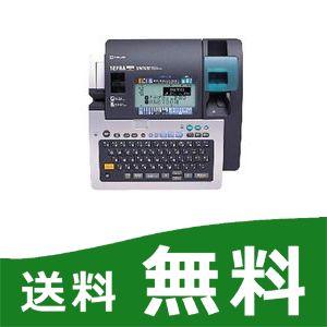 キングジム ラベルライター テプラ PRO SR6700D