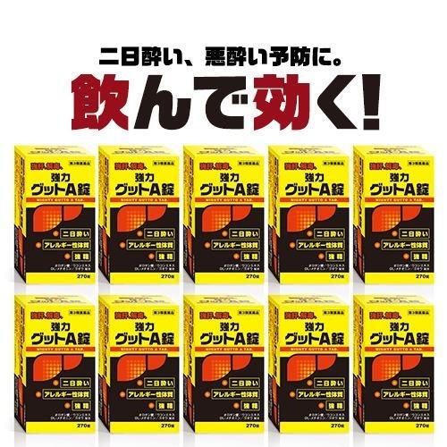 リピート多数 4977545400168-s0-100 [4977545400168-s0-100]