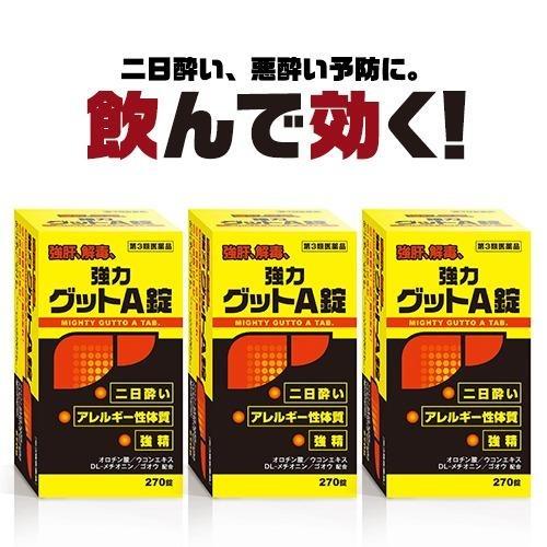 [リピート多数 あす楽対応 ] 4977545400168-s3-100 (4977545400168-s3-100)