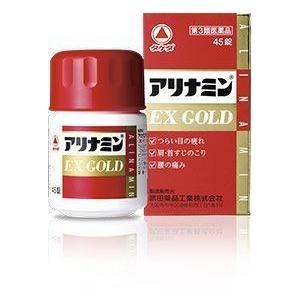 【第3類医薬品】 アリナミンEXゴールド 90錠  【税制対象商品】｜papamama