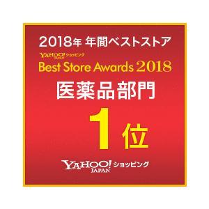 実質3,980円 クーポン割引 30日＋6日分！ミノキシジル5% 最多有効成分:発毛薬ミノカミング史上！【第1類医薬品】『ミノカミング　Ｖ５ＰＬＵＳ 72mL』【薬剤師】｜papamama｜03