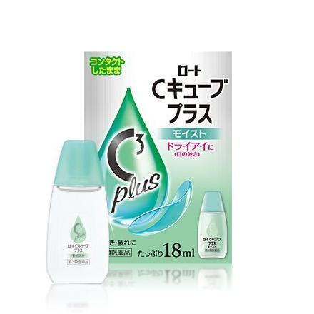ロート Cキューブプラス モイスト 18ml 第3類医薬品 00 075 インディアン 通販 Yahoo ショッピング