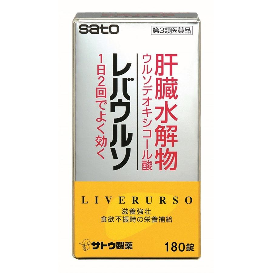レバウルソ 180錠 第3類医薬品 佐藤製薬 肝臓水解物 ウルソビタミンb2 00 000 インディアン 通販 Yahoo ショッピング