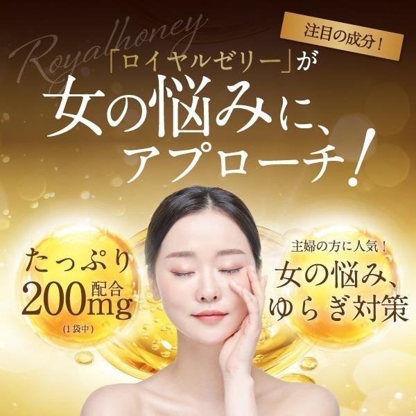 純正品大特価 【指定医薬部外品】『ルナセブン ホワイト 50mL』60本セット ☆