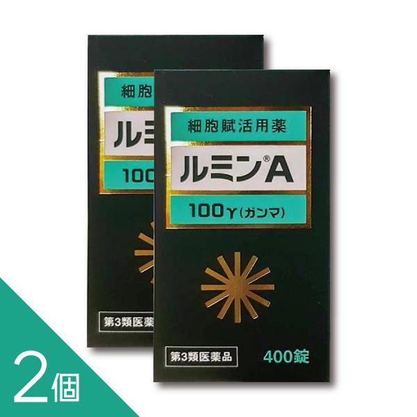 リピート多数 本日発送 4997298000293-s2-100 型番:4997298000293-s2-100