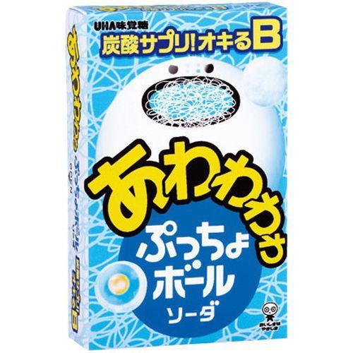 Uha味覚糖 あわわわわぷっちょボール ソーダ 32g 10個 Kc 016 インディアン 通販 Yahoo ショッピング