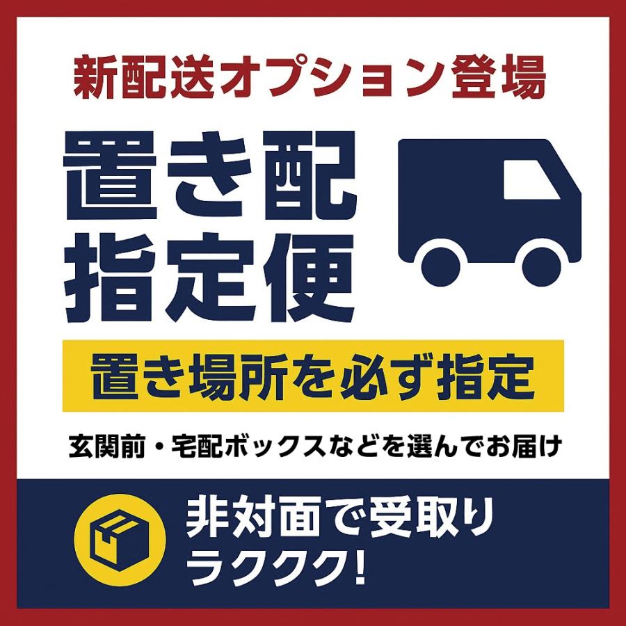 【5個】『チクナインb 112錠』 蓄膿症・副鼻腔炎による鼻づまり・頭重に 体の内側から改善【小林製薬】【第2類医薬品】の画像