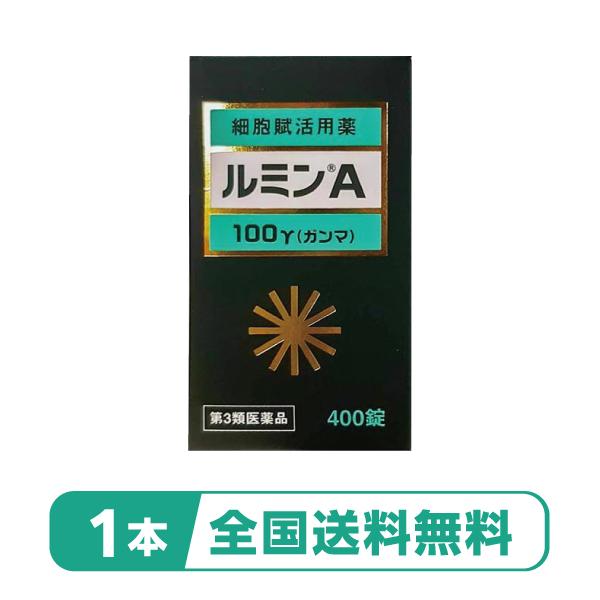 SNSで話題 【即日発送】 oki4997298000293-00-100 [oki4997298000293-00-100]