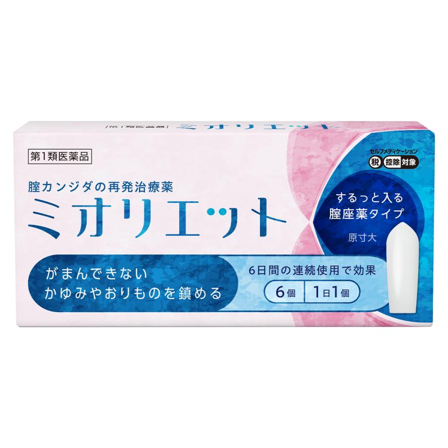 膣カンジダ症の再発治療薬『ミオリエット 6錠』医療用と同じ有効成分ミコナゾール配合 膣錠 痒み 市販薬 再発治療薬 デリケートゾーン 【第1類医薬品】（Yahoo!・インディアン・シーディ薬局）