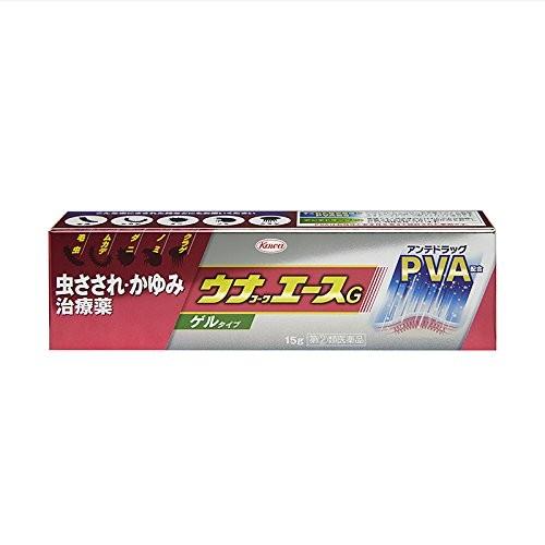 【指定第2類医薬品】 ウナコーワエースG 15g 定形外郵便 【税制対象商品】 tk10｜papamama