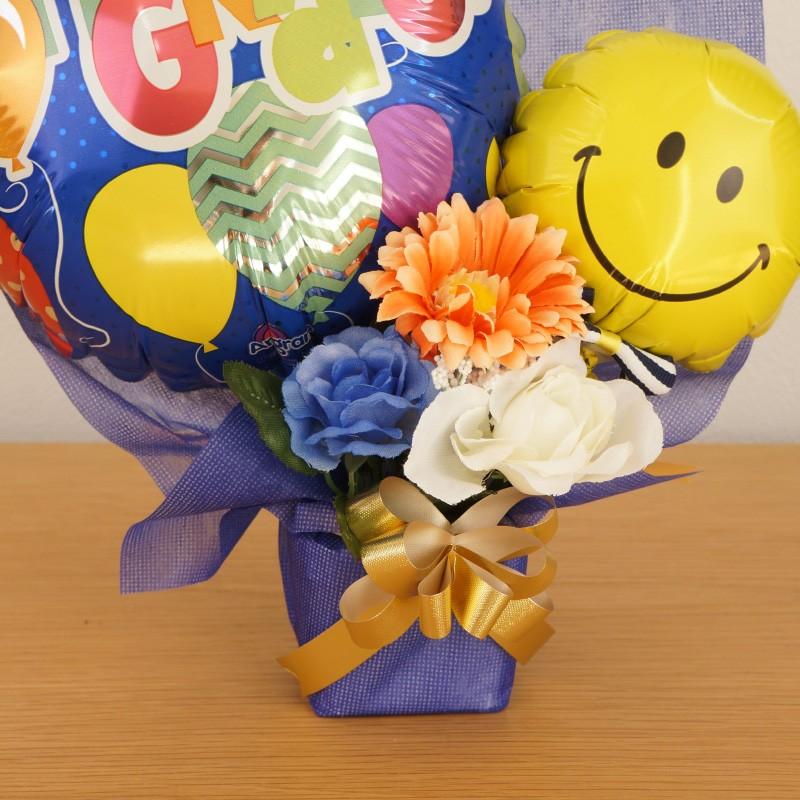 バルーンギフト 誕生日 発表会 結婚式 開店祝い お祝い バルーン 電報 おめでとう スマイル バルーンギフトのお店パパメイアン 通販 Yahoo ショッピング