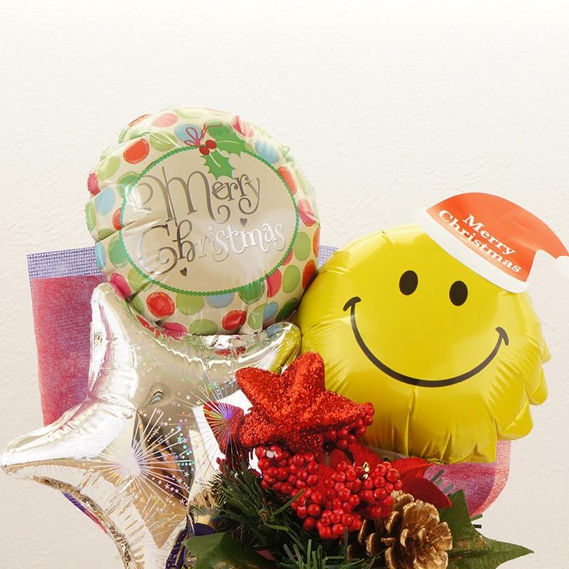 バルーン 誕生日 花束 ギフト バルーンアート 電報 クリスマス スマイル ミニ パーティ バルーンギフトのお店パパメイアン 通販 Yahoo ショッピング