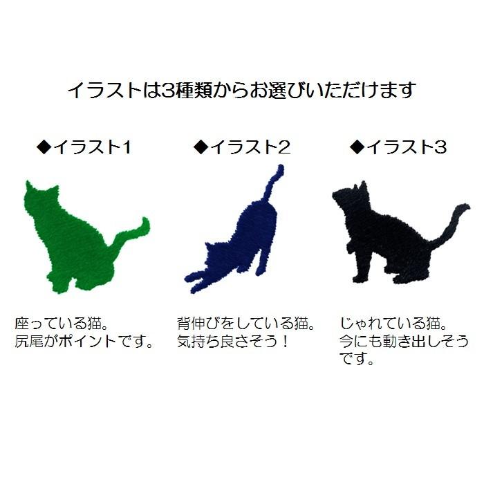 イニシャル 名入れ 猫 ねこ ネコ キャンバス ミニトートバッグ ランチバッグ 刺繍 ギフト プレゼント ラッピング 送料無料 入園 入学 卒園 卒業 記念品 名前入り |  | 02