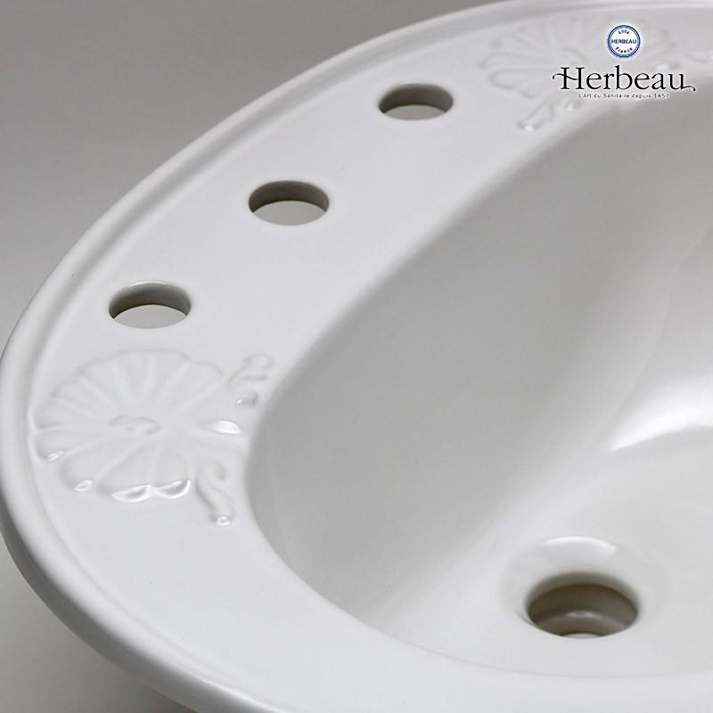 輸入 洗面ボウル 埋め込み型 洗面 手洗い フランス製 Herbeau／エルボ