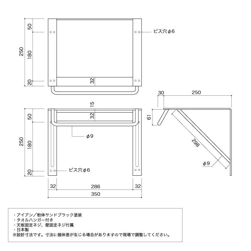壁掛けアイアン二つセット スリクソン ZXi5 アイアン N.S.PRO MODUS3 TOUR 105 スチールシャフト