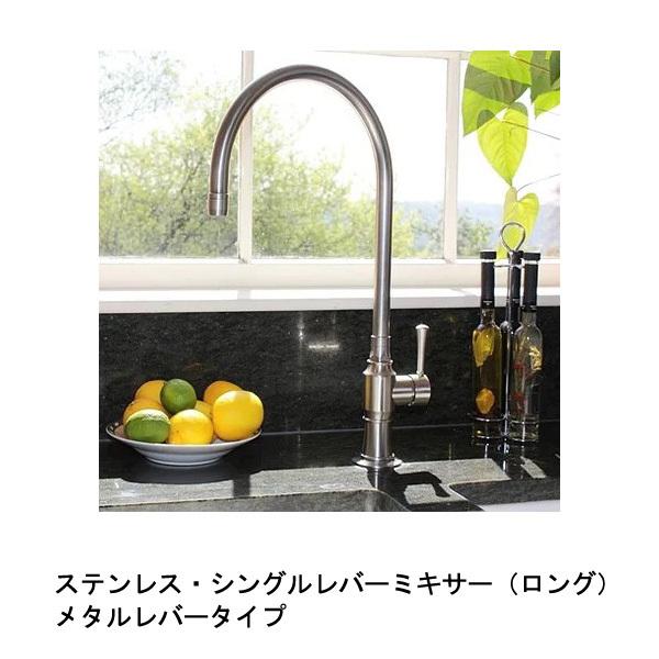 蛇口 おしゃれ キッチン ステンレス 混合栓 スワン型 蛇口 おしゃれ キッチン ステンレス 混合栓 スワン型