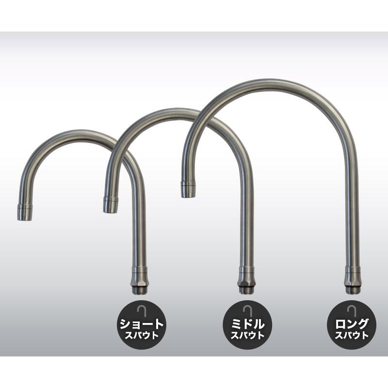 蛇口 キッチン ステンレス 混合栓 スワン型 シングルレバー ロングスパウト 水道 水栓 高級 輸入 Hornbeam Ivy｜papasalada｜04