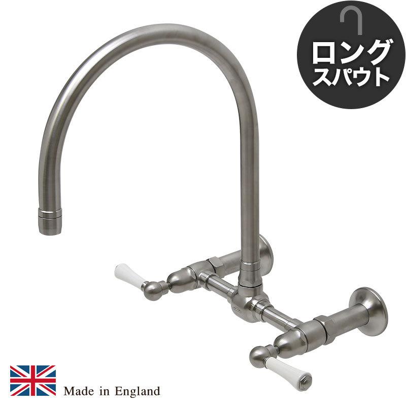 蛇口 キッチン ステンレス ミキサー 混合栓 スワン型 グースネック 2