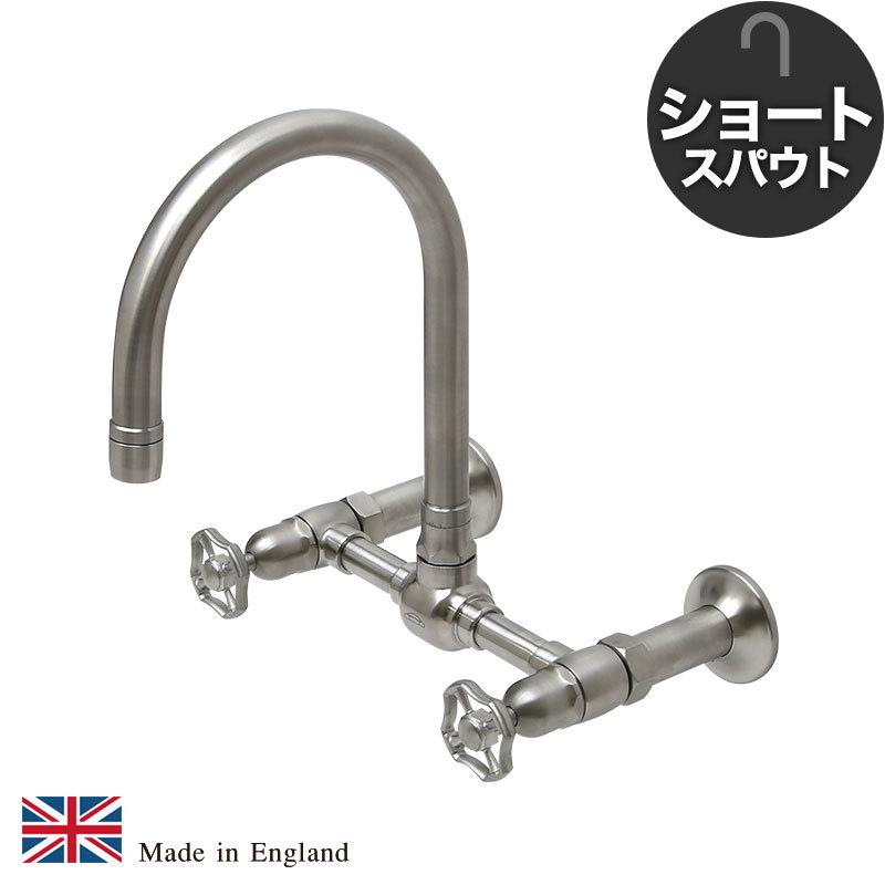 蛇口　おしゃれ　キッチン　1211uk-x52-s　ステンレス　輸入　スワン型　Ivy　壁付　Hornbeam　水栓　ミキサー　2ハンドル　高級　ウォールマウント　水道　混合栓　グースネック