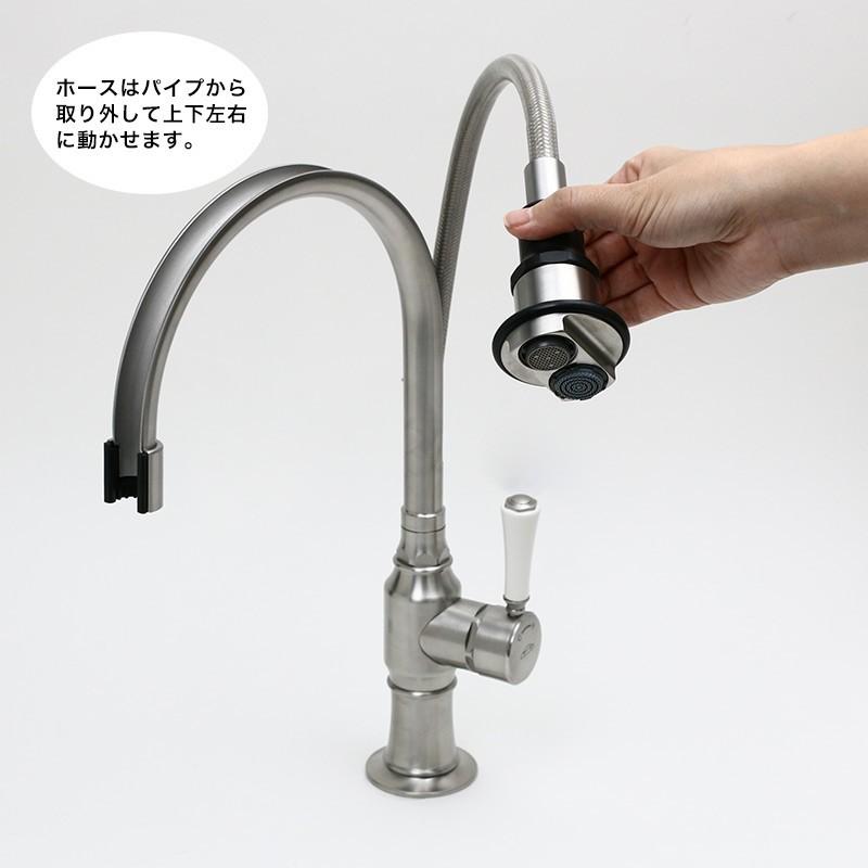 蛇口　キッチン　ステンレス　輸入　混合栓　シャワー　スワン型　シングルレバー　水栓　水道　Hornbeam　高級　Ivy