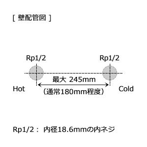キッチン用 混合栓 クロスハンドル 蛇口 マットブラック 黒色 ダブル