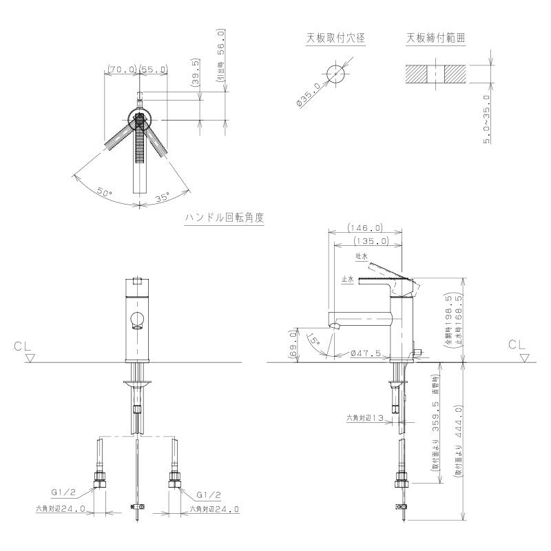 混合栓 洗面所 蛇口 ポップアップ式 デザイン水栓 REN シングル