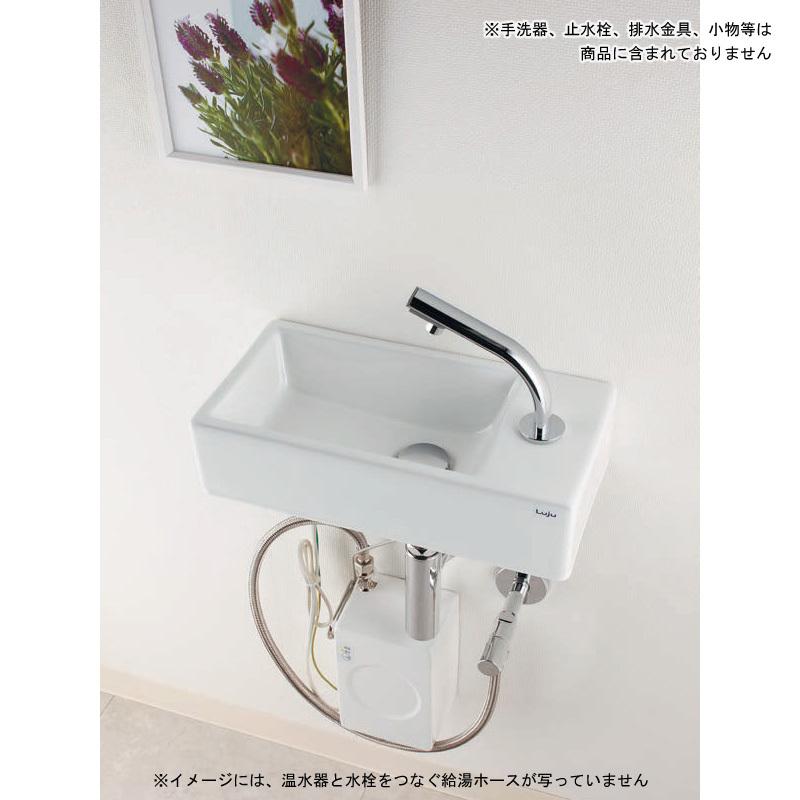 洗面所用水栓 センサー水栓 手洗い トイレ向け 蛇口 小型電気 洗面所用水栓 センサー水栓 手洗い トイレ向け 蛇口 小型電気