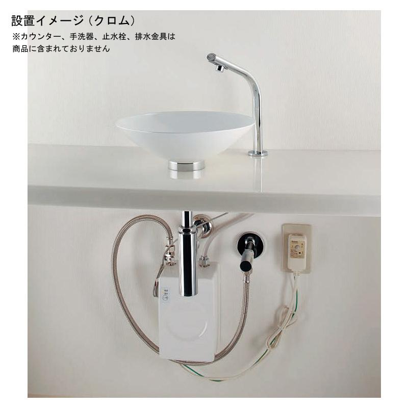 洗面所用水栓 センサー水栓 手洗い トイレ向け 蛇口 小型電気 洗面所用水栓 センサー水栓 手洗い トイレ向け 蛇口 小型電気