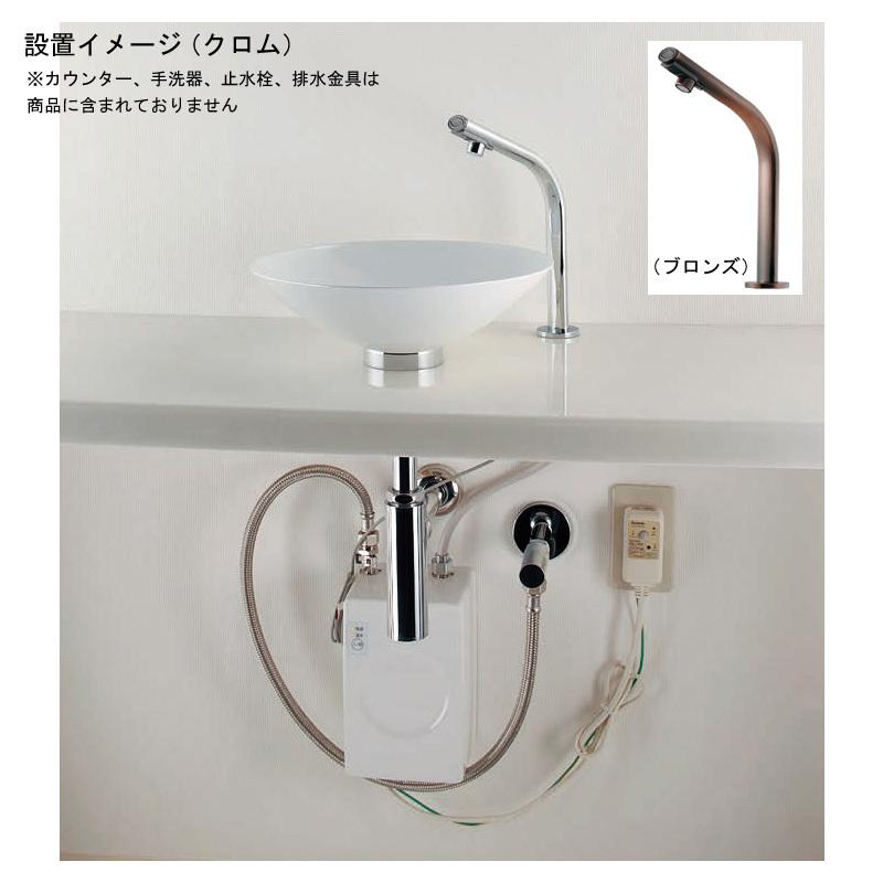 洗面所用水栓 センサー水栓 手洗い トイレ向け 蛇口 小型電気 洗面所用水栓 センサー水栓 手洗い トイレ向け 蛇口 小型電気