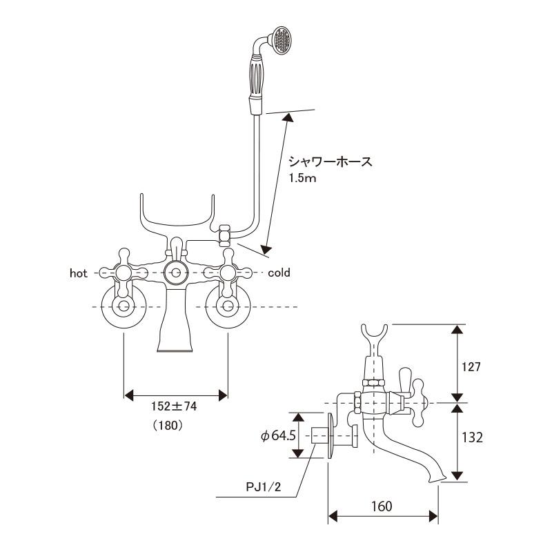 シャワー混合栓 おしゃれ 蛇口 2PCVSS シャワー水栓 JODEN