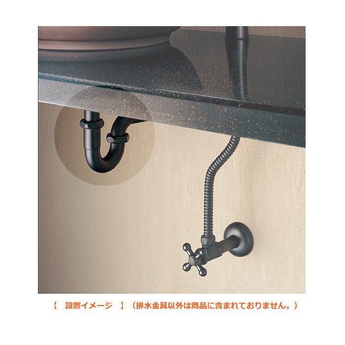 排水金具 壁排水 丸鉢つきPトラップ 25ミリ規格 (ブラック 排水金具 壁排水 丸鉢つきPトラップ 25ミリ規格 (ブラック
