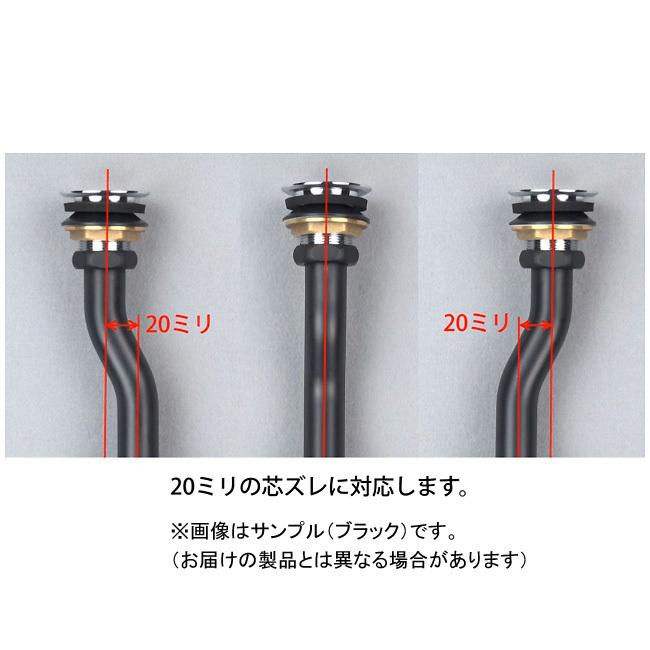 横穴付き 欧州型 排水金具 ボトルトラップ ブラック 32ミリ規格 横穴付き 欧州型 排水金具 ボトルトラップ ブラック 32ミリ規格