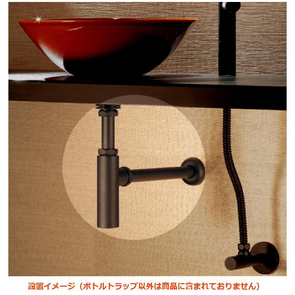 廃盤】排水金具 壁排水 ボトルトラップユニット 25ミリ規格 廃盤】排水金具 壁排水 ボトルトラップユニット 25ミリ規格