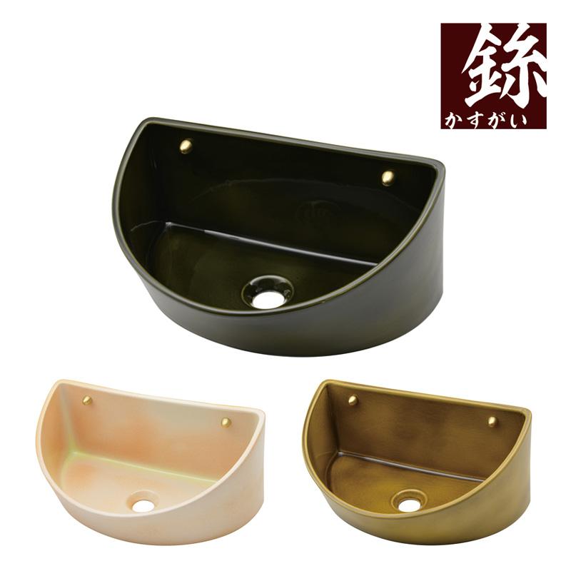 完売しました】鎹（かすがい） 壁掛手洗器 陶器 和風 洗面ボウル 