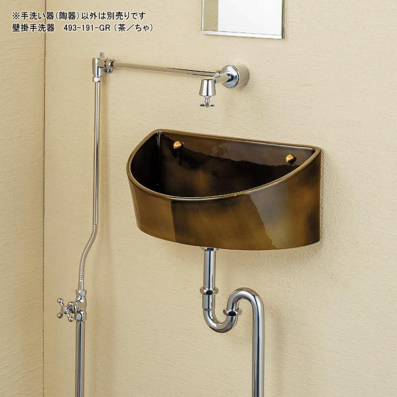 完売しました】鎹（かすがい） 壁掛手洗器 陶器 和風 洗面ボウル