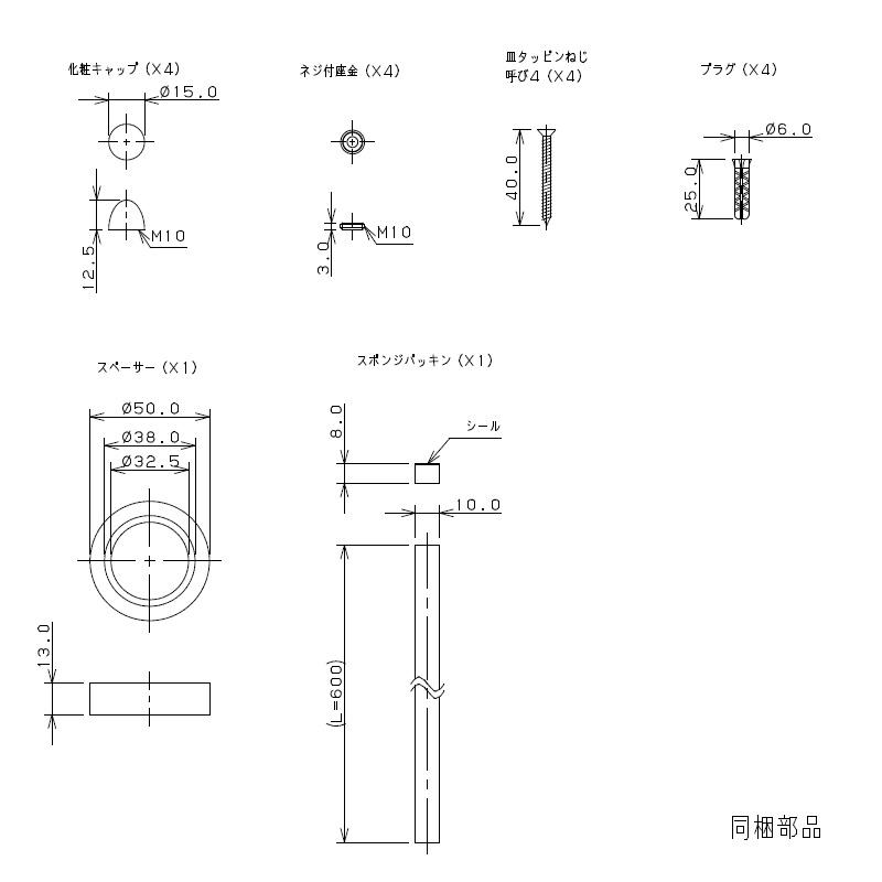 壁掛手洗器 小型 コーナー 洗面ボウル 甍（いらか）陶器製 壁付け 手洗いボウル 横水栓用 493-237（W240×D240×H100）旧品番 493-204の画像