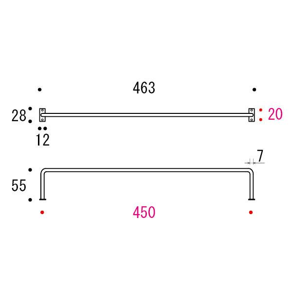 タオル掛け W463mm タオルバー ランカ ranka 45B SQ（プライム