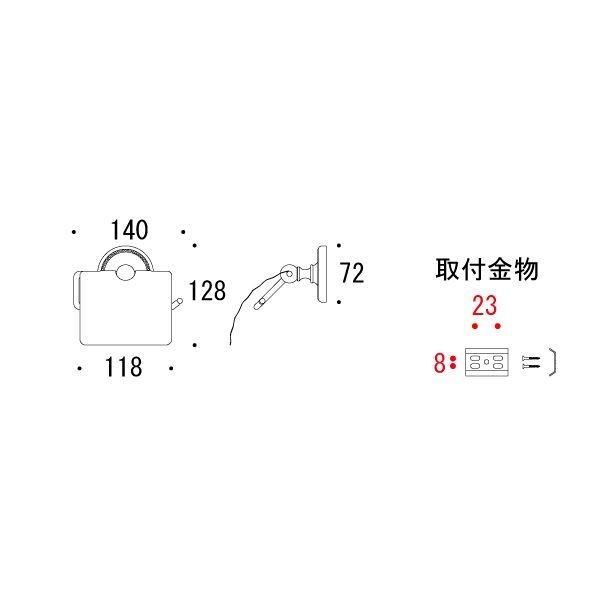 640124 ペーパーホルダー （ヴィクトリアン・ブラス） おしゃれ アンティーク調 真鍮製 トイレットペーバーホルダー_1