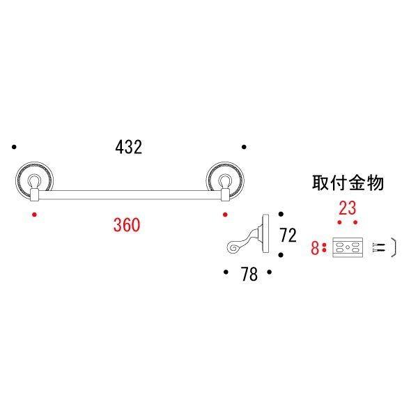640612 タオルバー ３６ （アンティークブラス） 真鍮 アンティーク おしゃれ タオル掛け タオルバー_4