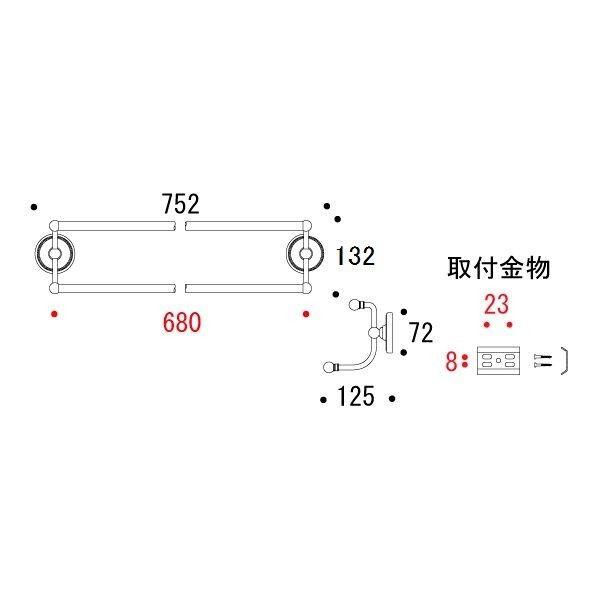 640617 バスタオル掛け 2連 ダブル タオルバー68 アンティークブラス
