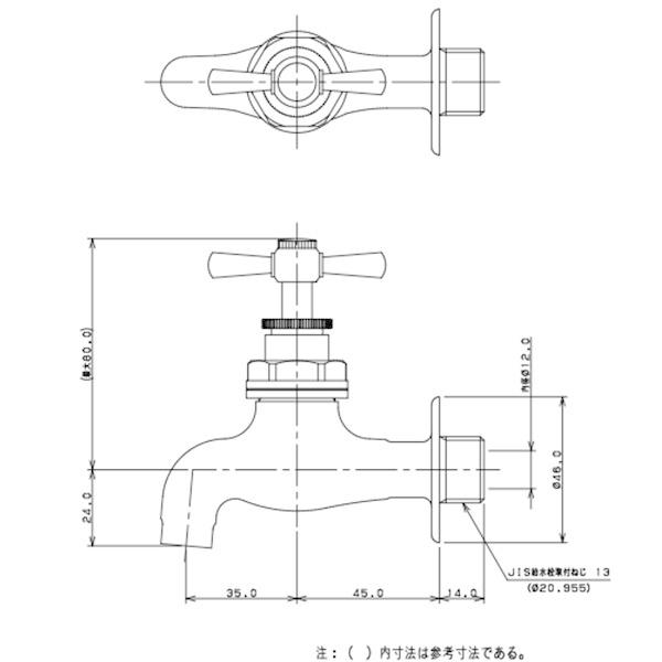 単水栓 壁付 横水栓 アンティークゴールド レトロシルバー ガーデン