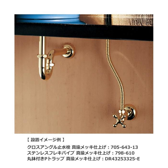 真鍮製ゴールド蛇口 Classic 8-CL-160 真鍮/金 キッチン蛇口