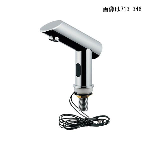 カクダイ 【廃盤】センサー水栓 手洗い トイレ向け 自動水栓 カクダイ 【廃盤】センサー水栓 手洗い トイレ向け 自動水栓