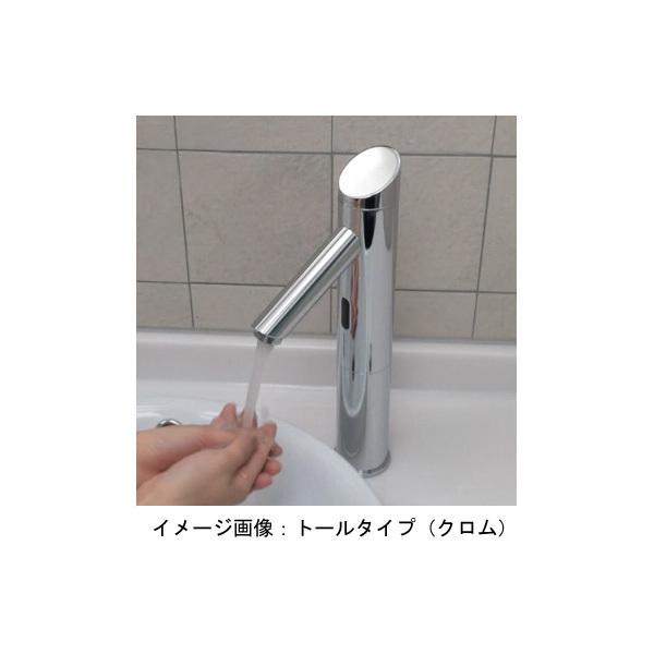 完売】センサー水栓 洗面 手洗い用 自動水栓 （トールタイプ）ブロンズ