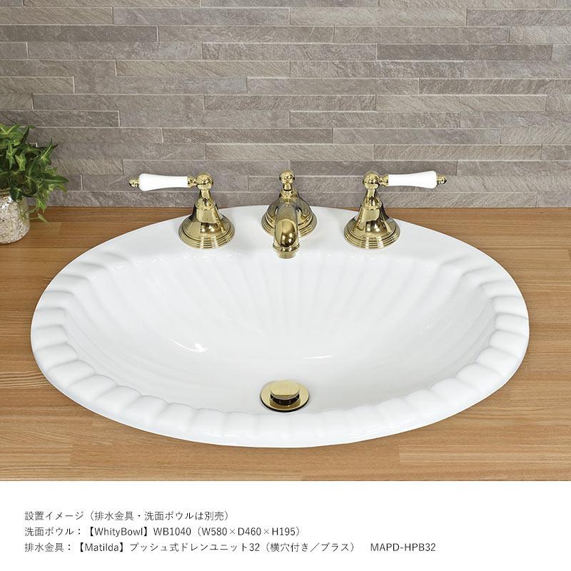 おしゃれ 蛇口 8PLVG 洗面用混合栓 8インチ JODEN 輸入蛇口 おしゃれ 蛇口 8PLVG 洗面用混合栓 8インチ JODEN 輸入蛇口