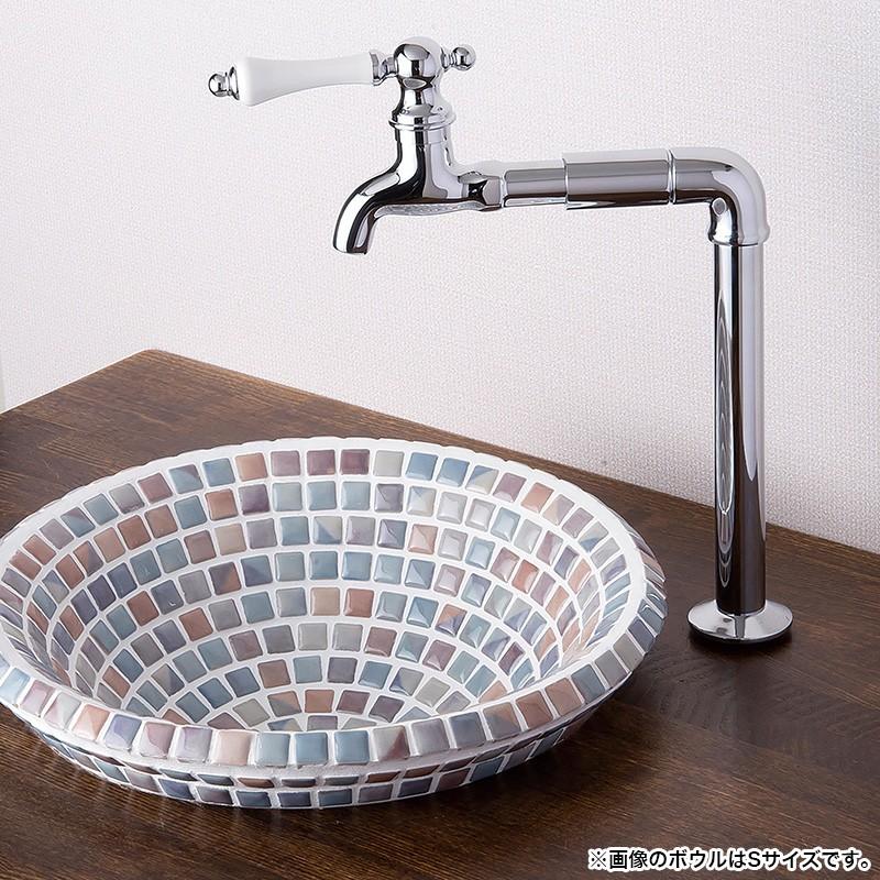 A-217 モザイクタイル洗面ボウル アズーロ（Sサイズ・排水金具付
