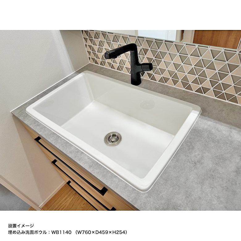 ステンレス 排水金具 38ミリ規格 排水口 ゴミ受け 排水穴径φ90〜98mm