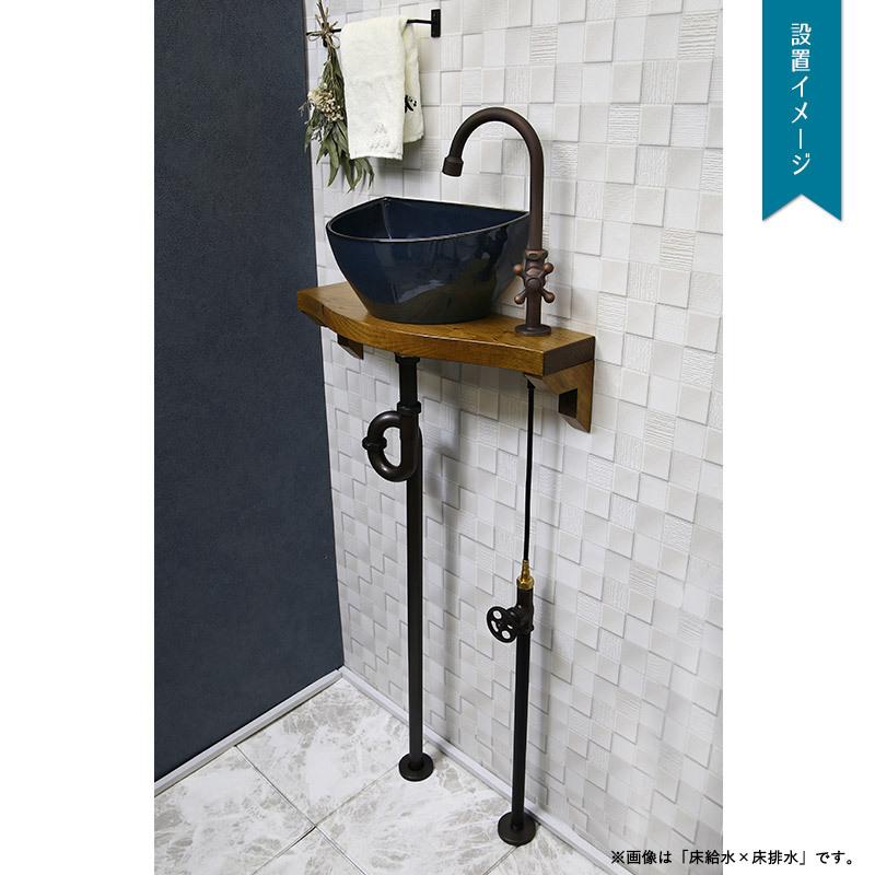 蛇口 洗面ボウル セット 給排水部材 一式 （壁給水・床排水