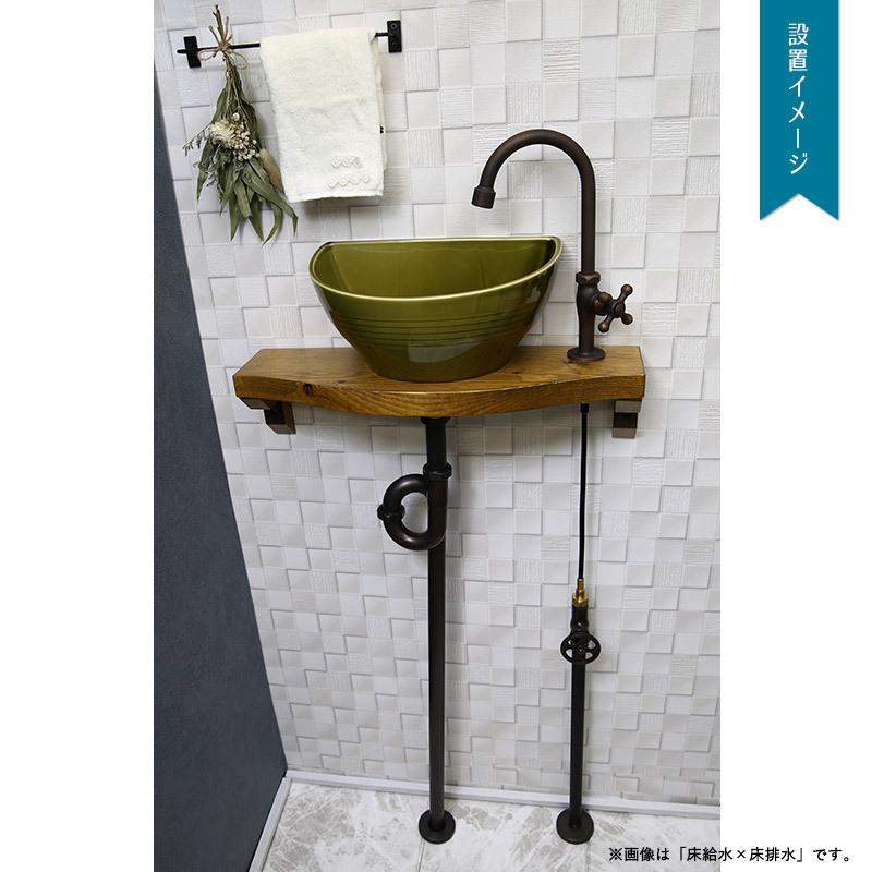 蛇口 洗面ボウル セット 給排水部材 一式 （壁給水・床排水