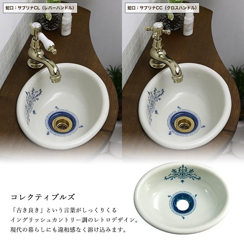 完売】蛇口 小型洗面ボウル 排水口金具 おしゃれ セット アンティーク